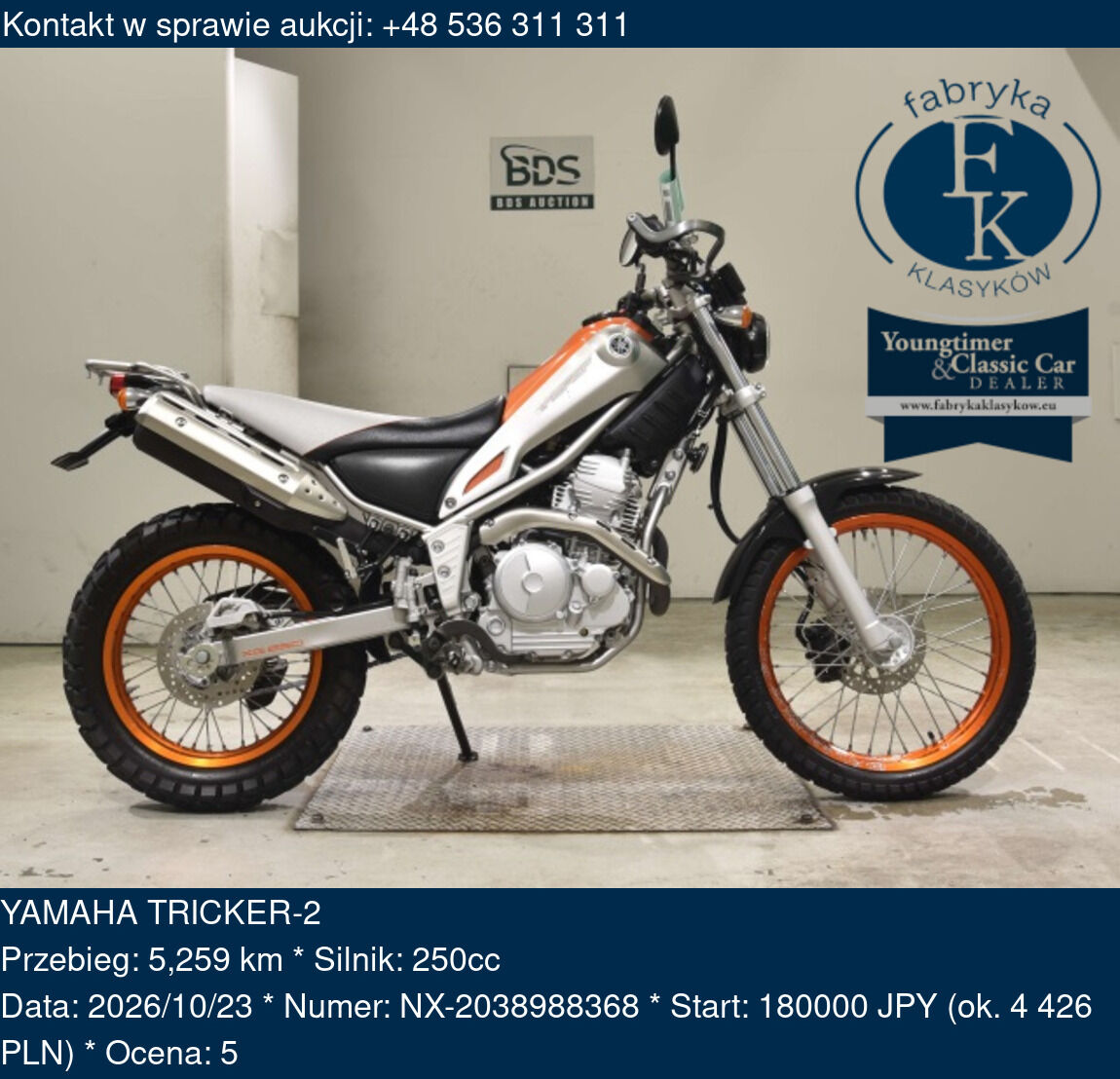 YAMAHA TRICKER-2  - zdjęcie 2