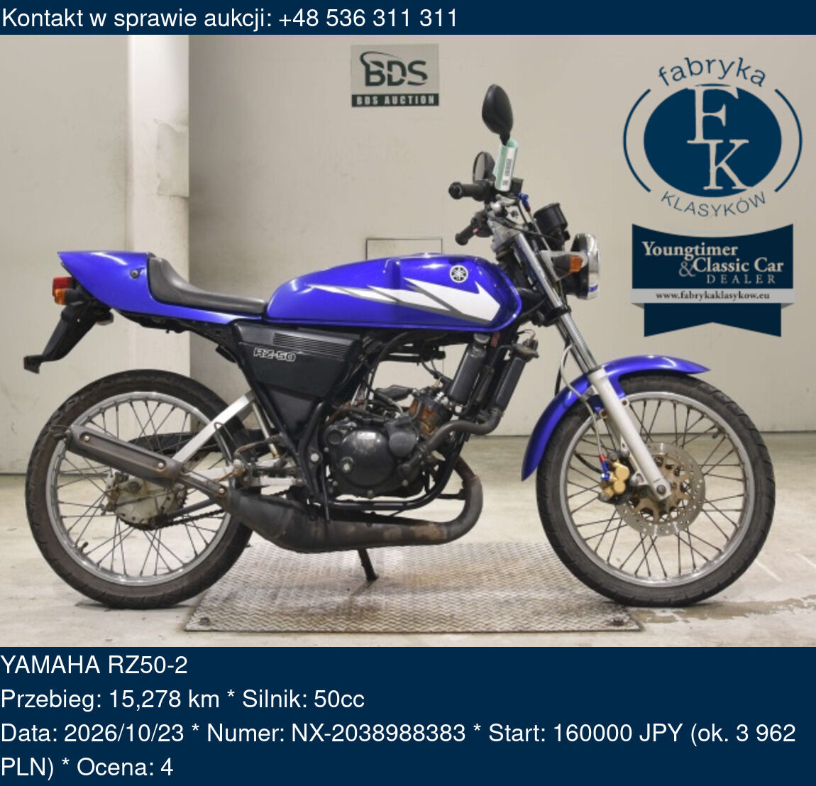 YAMAHA RZ50-2  - zdjęcie 2