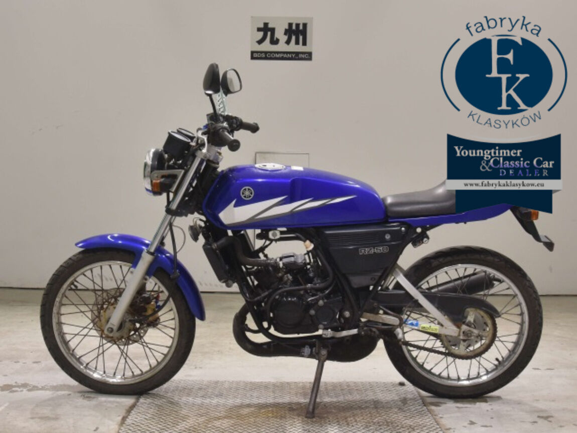YAMAHA RZ50-2  - zdjęcie 3