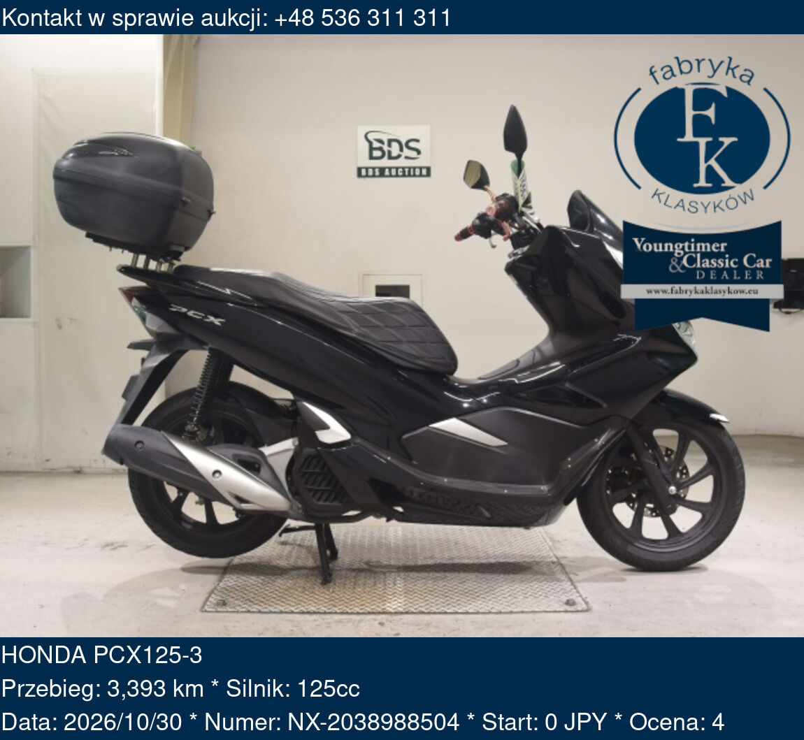 HONDA PCX125-3 - zdjęcie 2