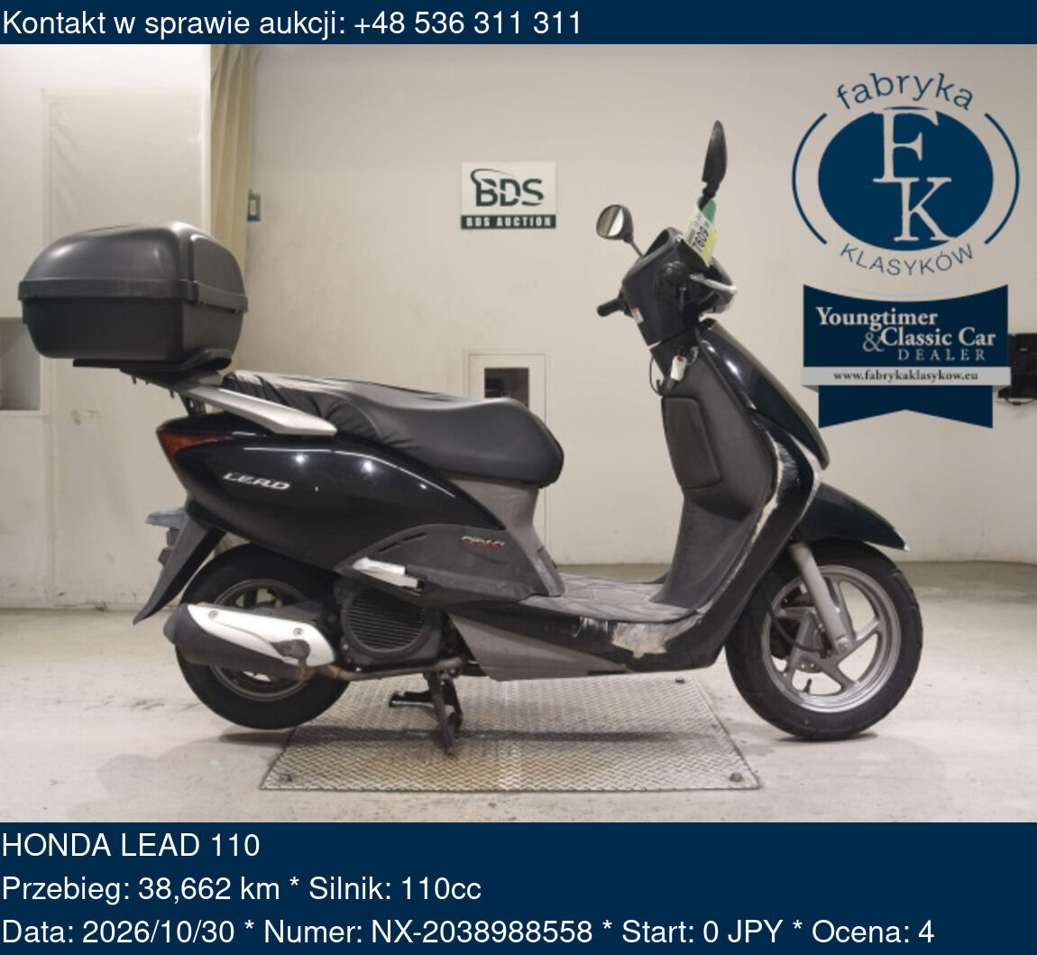 HONDA LEAD 110  - zdjęcie 2