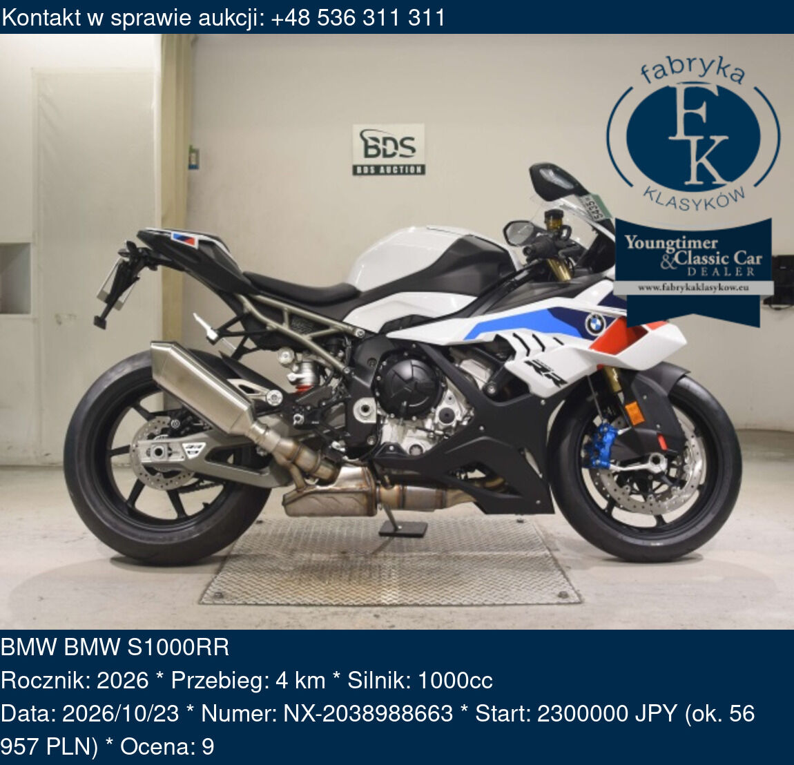 BMW BMW S1000RR 2026 - zdjęcie 2