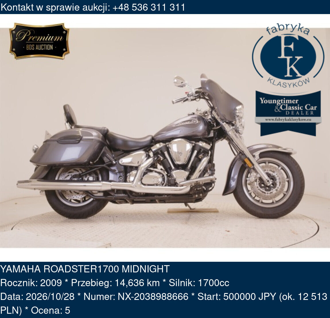 YAMAHA ROADSTER1700 MIDNIGHT 2009 - zdjęcie 2