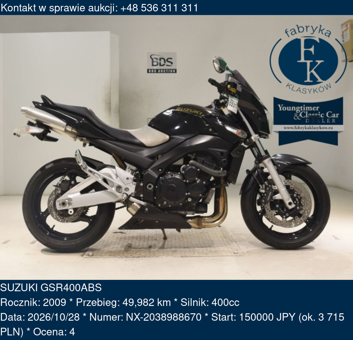 SUZUKI GSR400ABS 2009 - zdjęcie 2