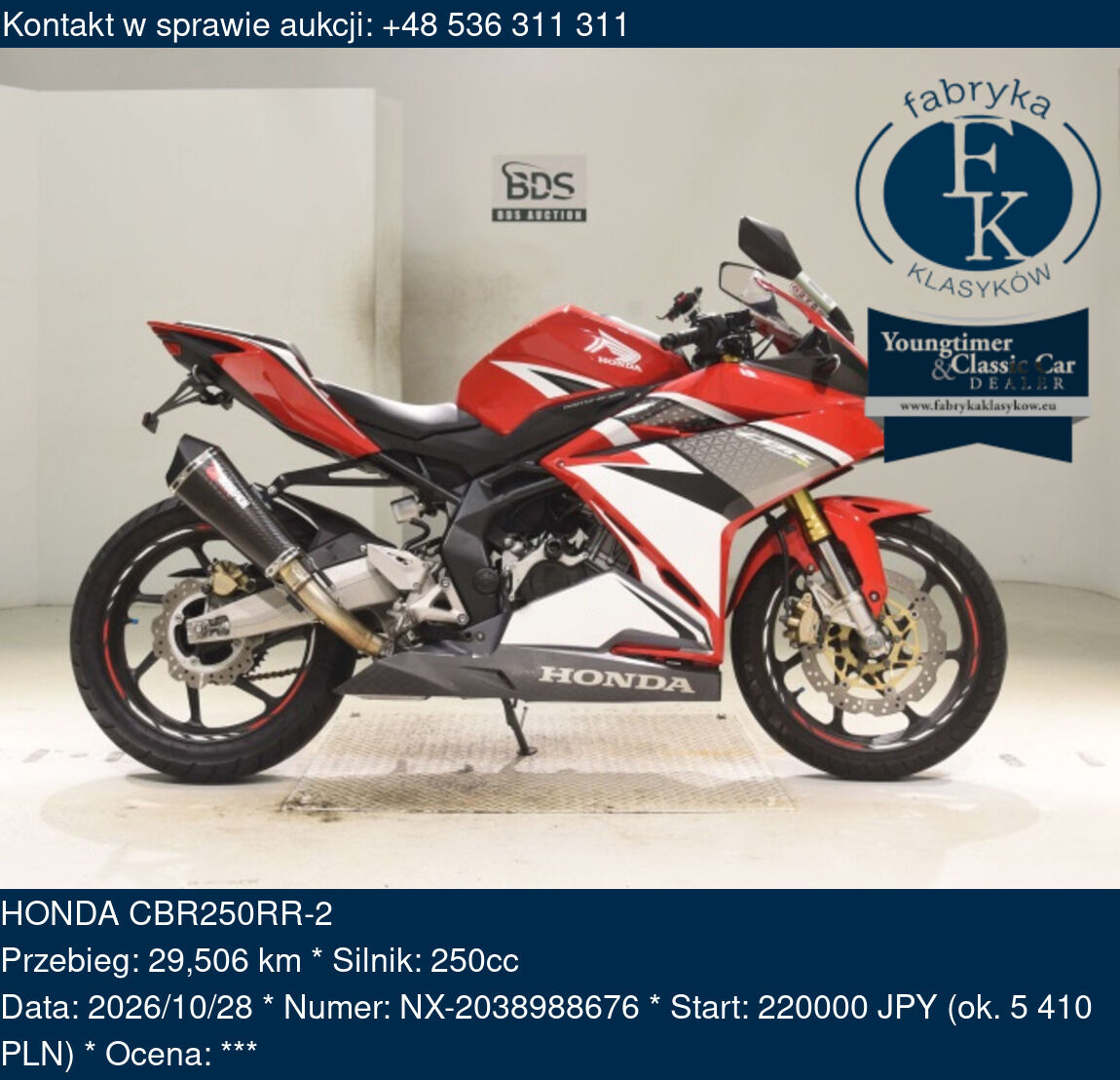 HONDA CBR250RR-2  - zdjęcie 2