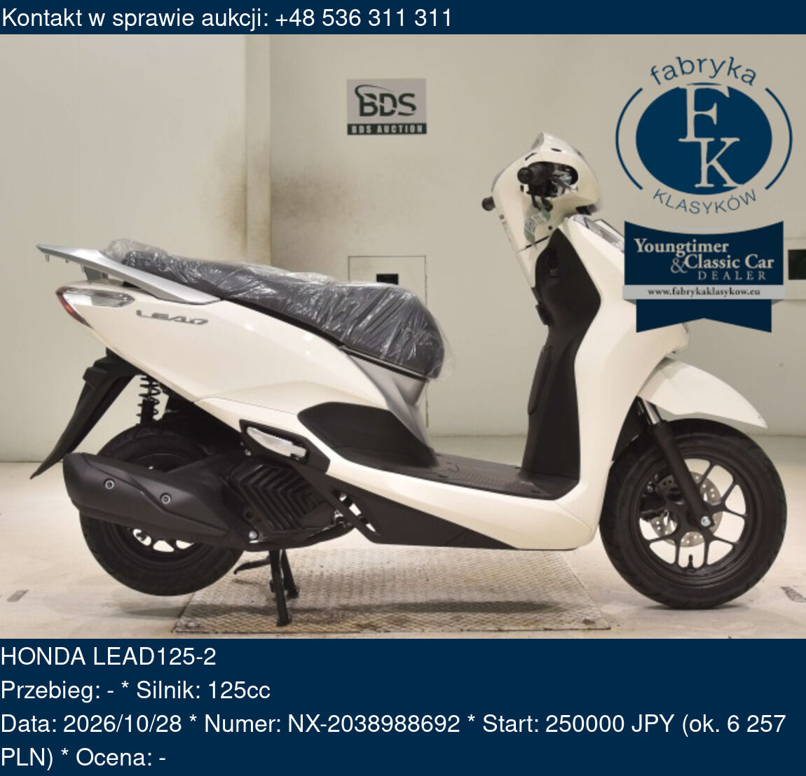 HONDA LEAD125-2  - zdjęcie 2