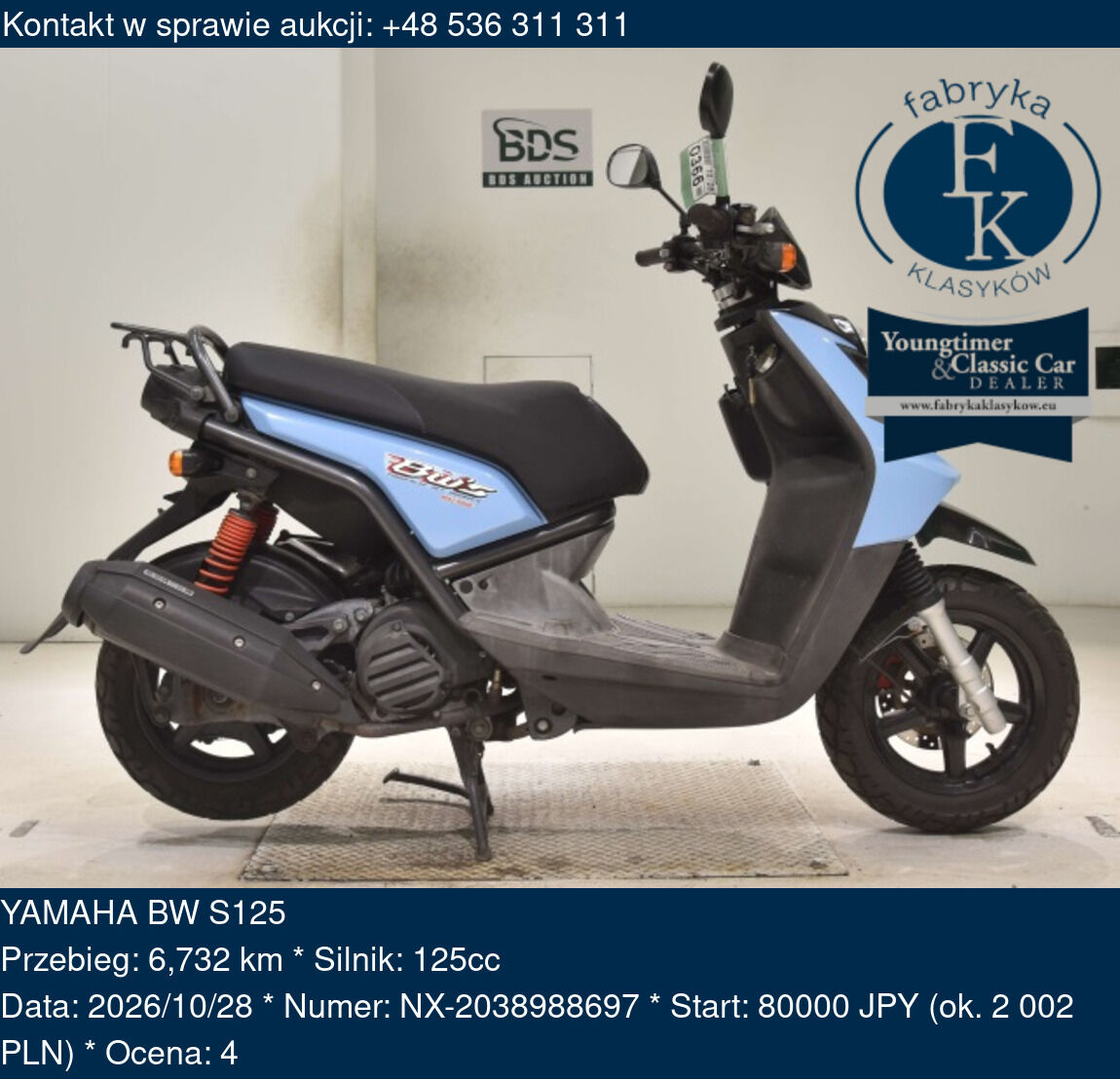 YAMAHA BW S125 - zdjęcie 2