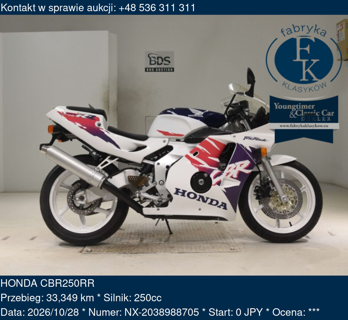 HONDA CBR250RR - zdjęcie 2