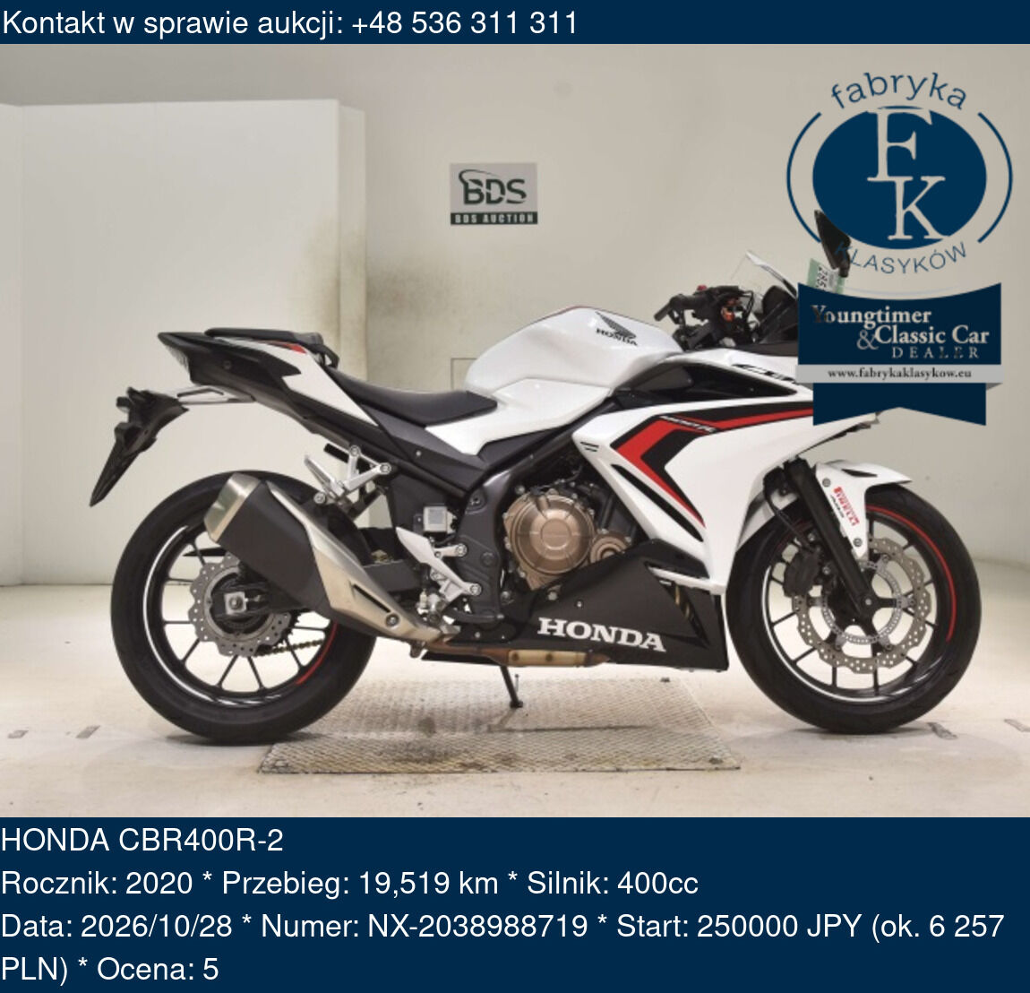 HONDA CBR400R-2 2020 - zdjęcie 2