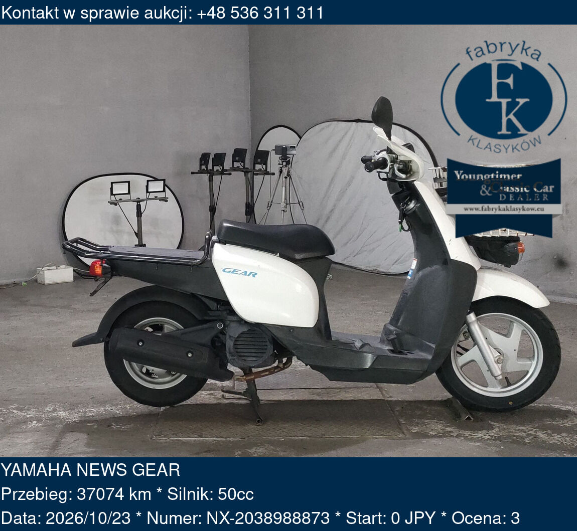 YAMAHA NEWS GEAR  - zdjęcie 2