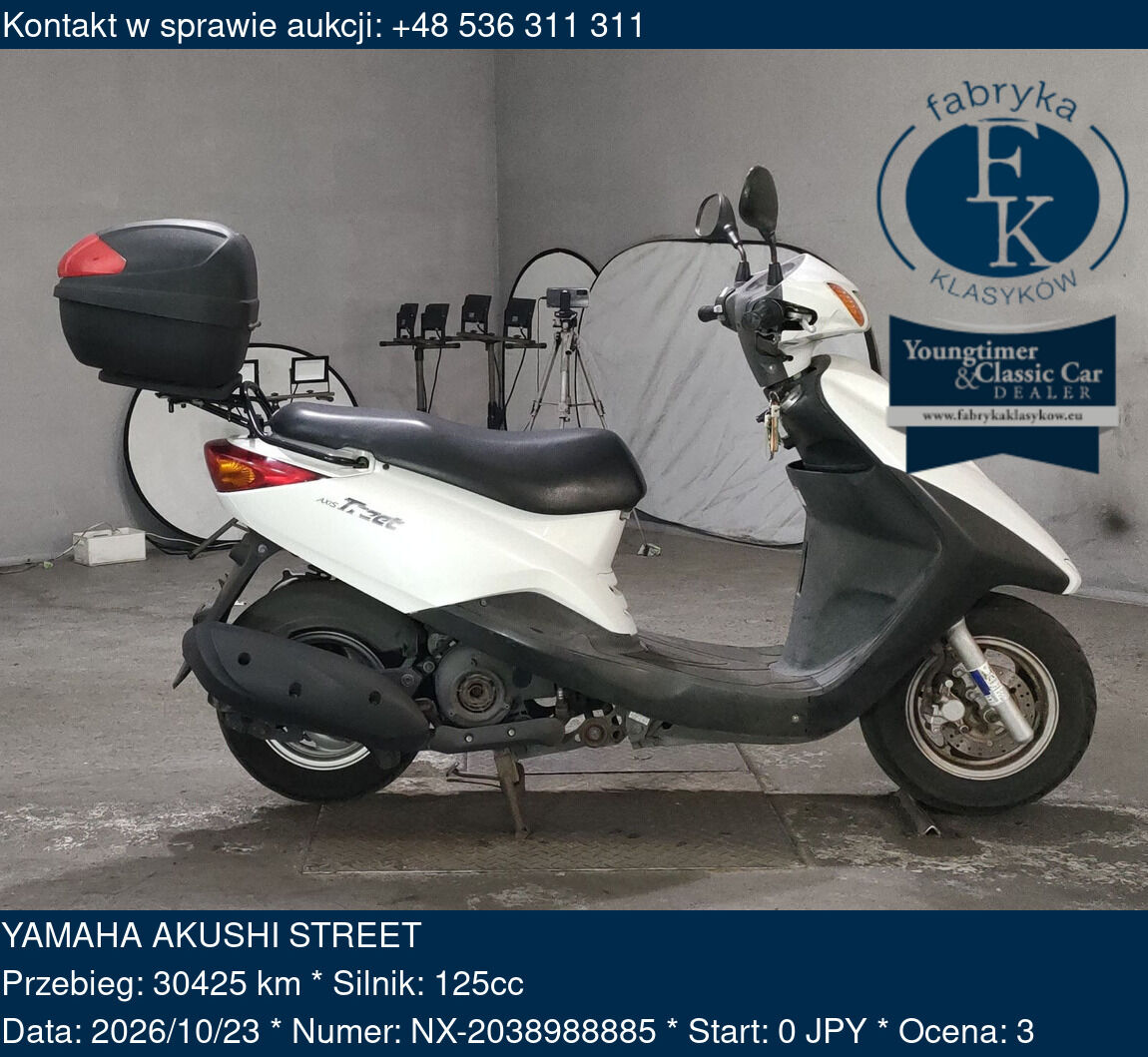 YAMAHA AKUSHI STREET  - zdjęcie 2