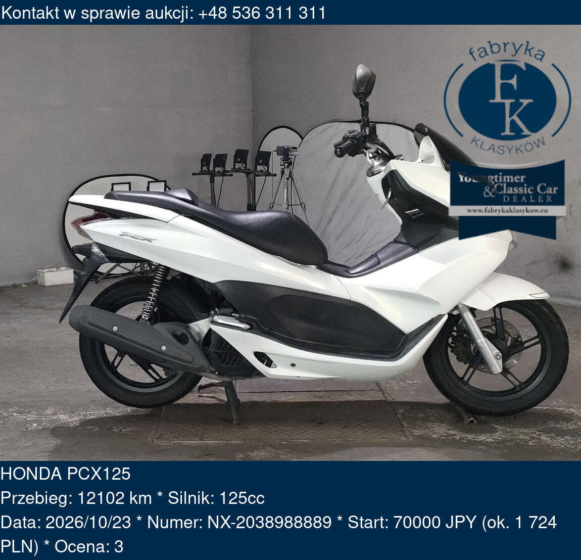 HONDA PCX125  - zdjęcie 2