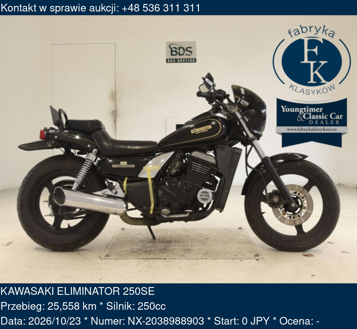 KAWASAKI ELIMINATOR 250SE  - zdjęcie 2