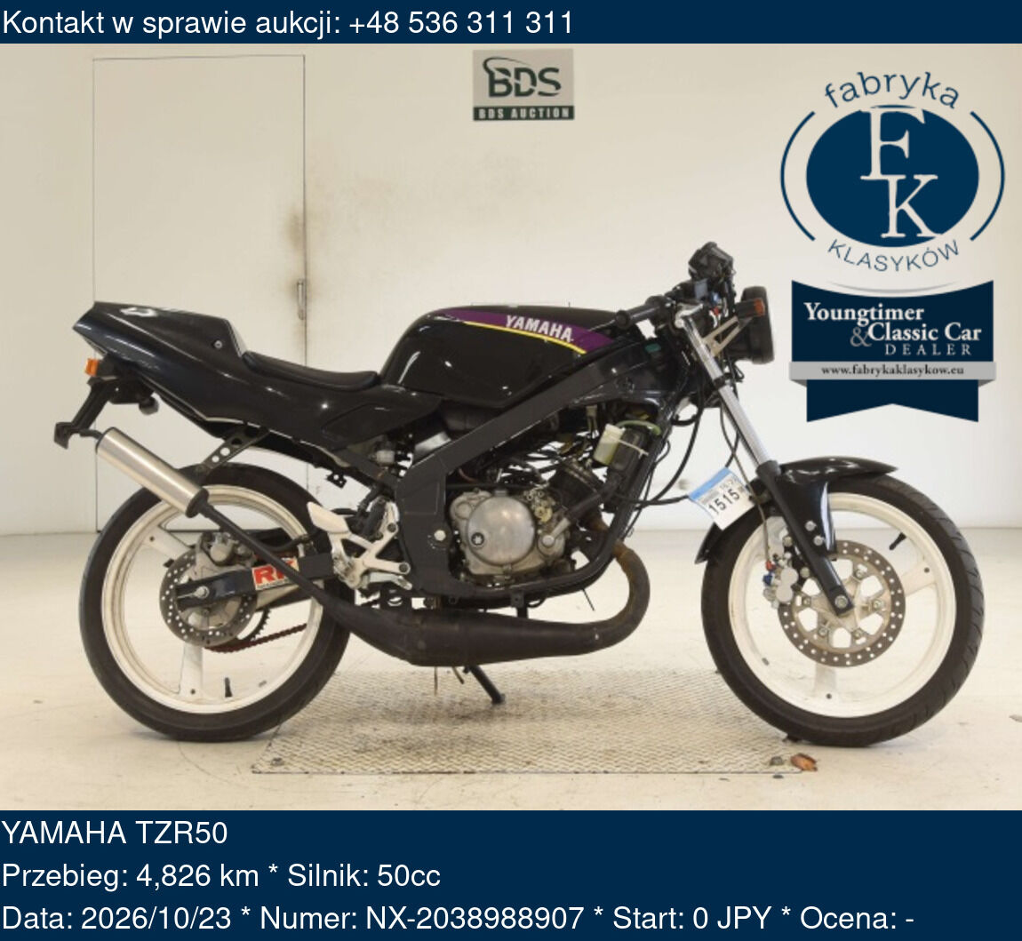 YAMAHA TZR50  - zdjęcie 2