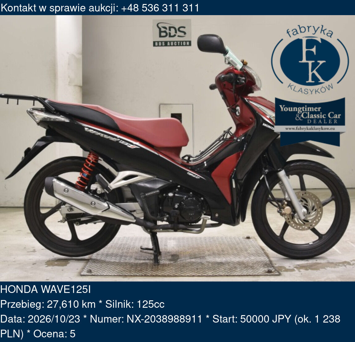 HONDA WAVE125I  - zdjęcie 2
