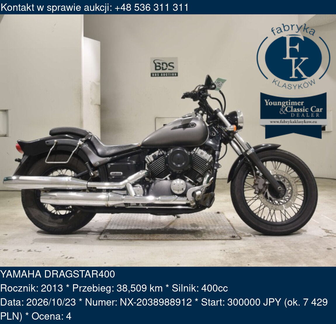 YAMAHA DRAGSTAR400 2013 - zdjęcie 2