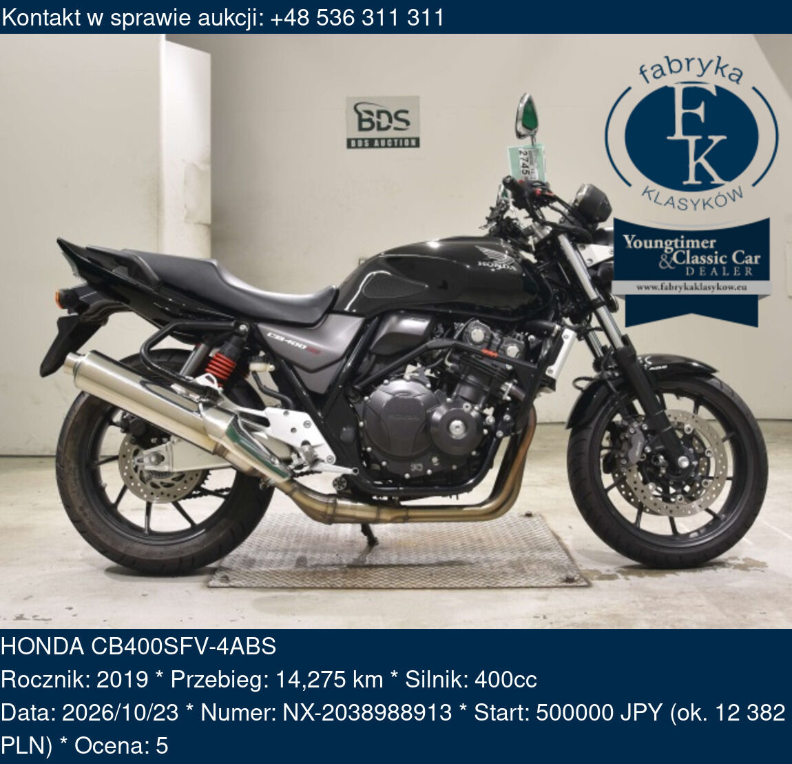 HONDA CB400SFV-4ABS 2019 - zdjęcie 2