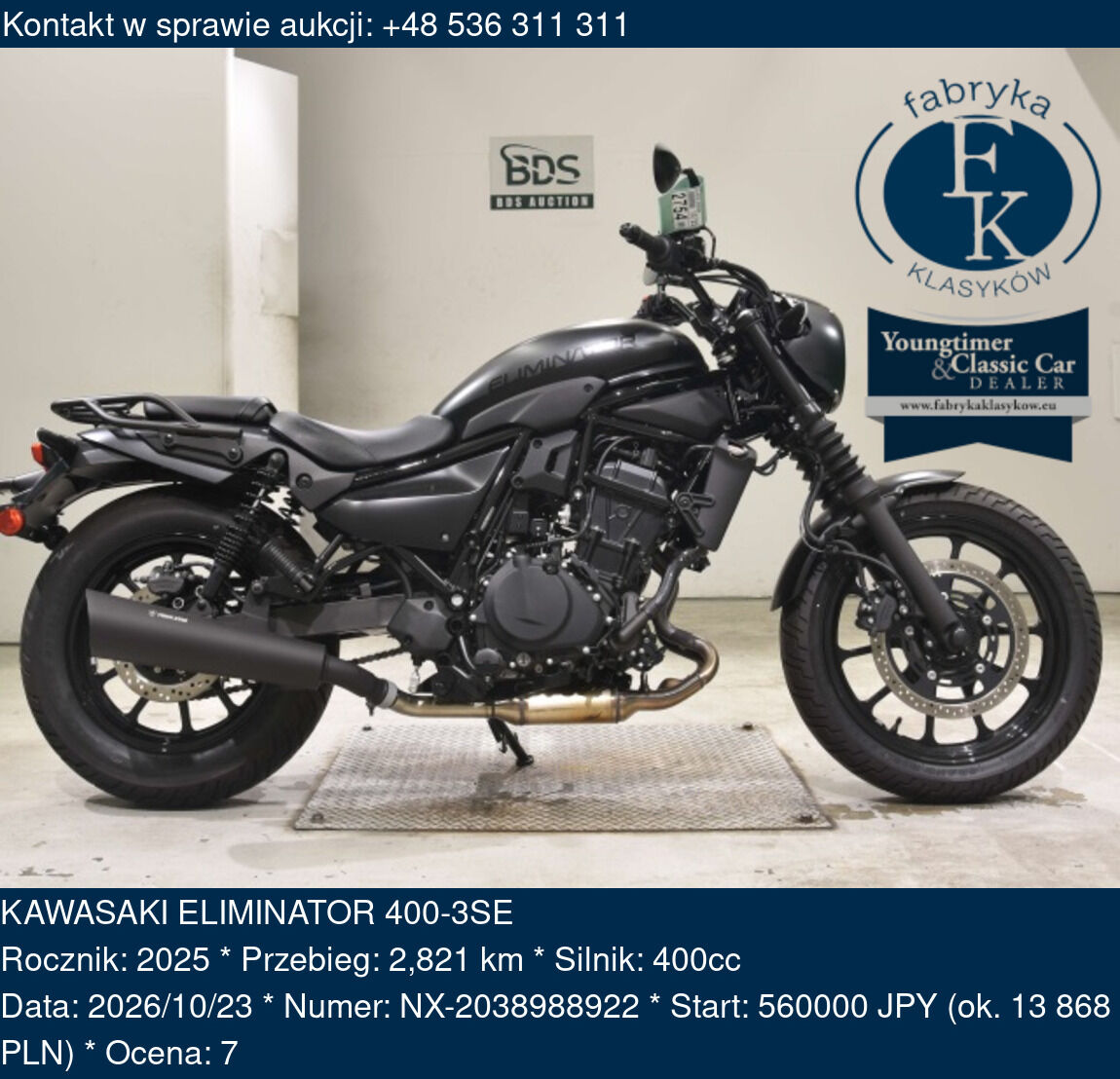 KAWASAKI ELIMINATOR 400-3SE 2025 - zdjęcie 2