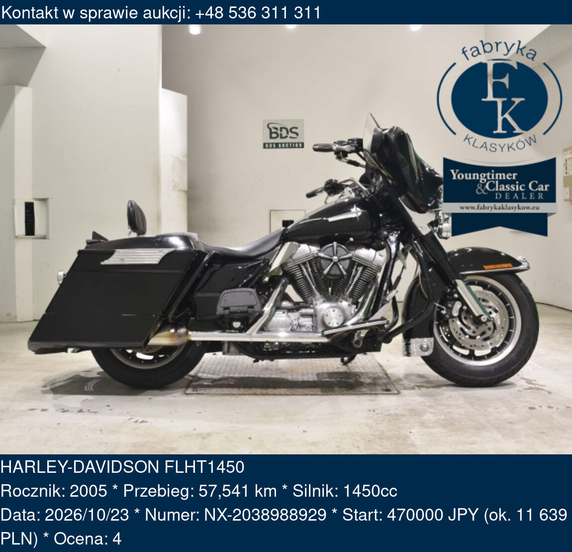 HARLEY-DAVIDSON FLHT1450 2005 - zdjęcie 2