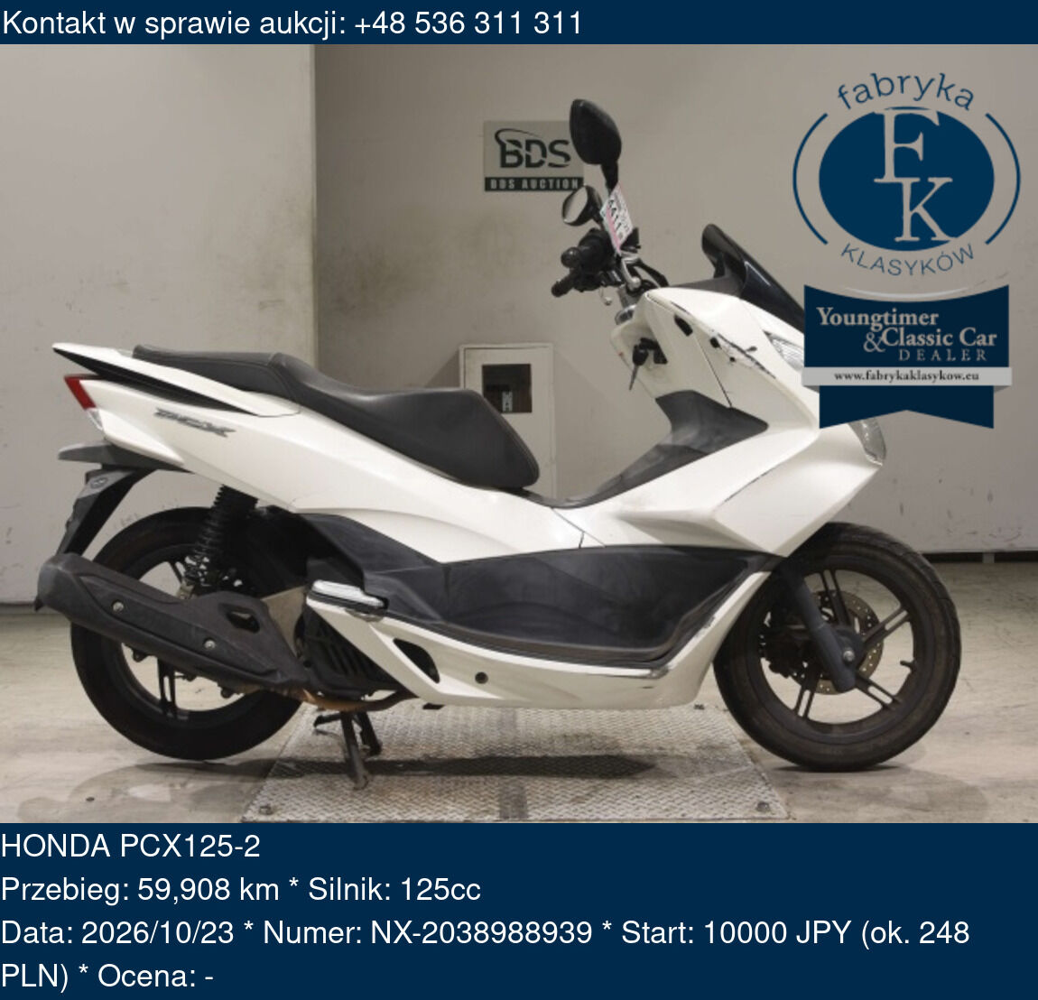 HONDA PCX125-2  - zdjęcie 2