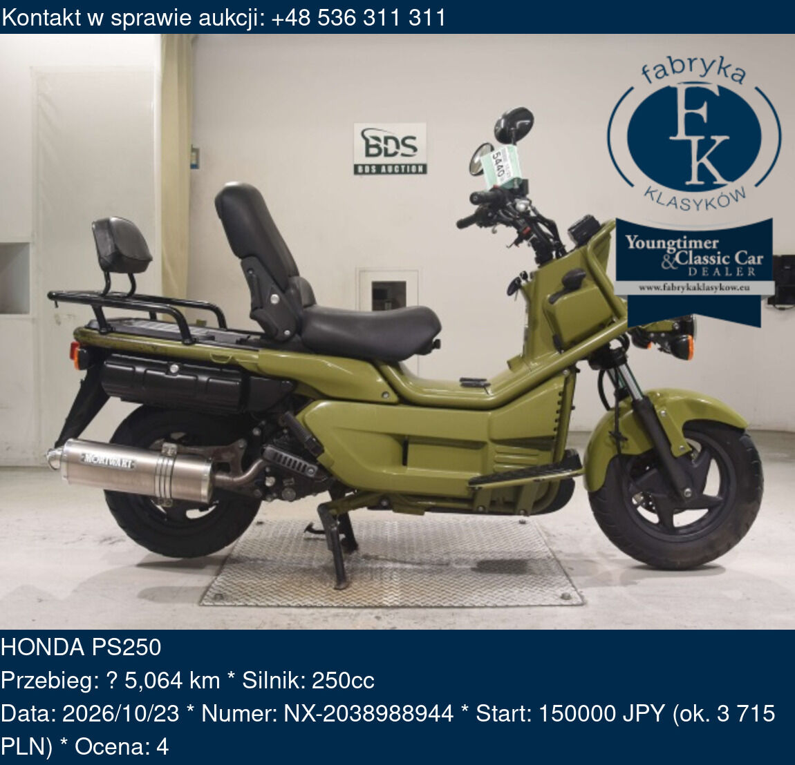 HONDA PS250  - zdjęcie 2