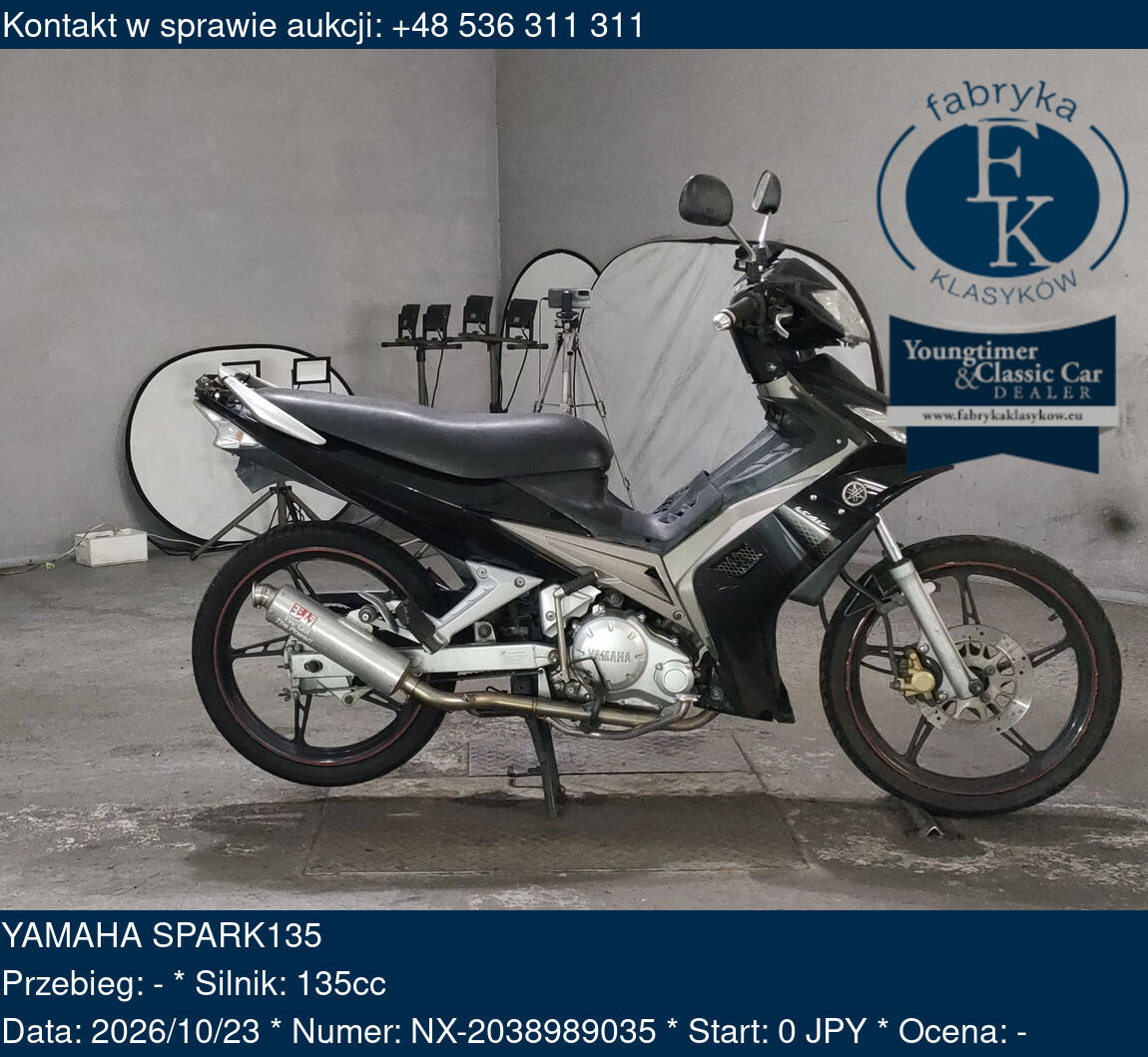 YAMAHA SPARK135  - zdjęcie 2