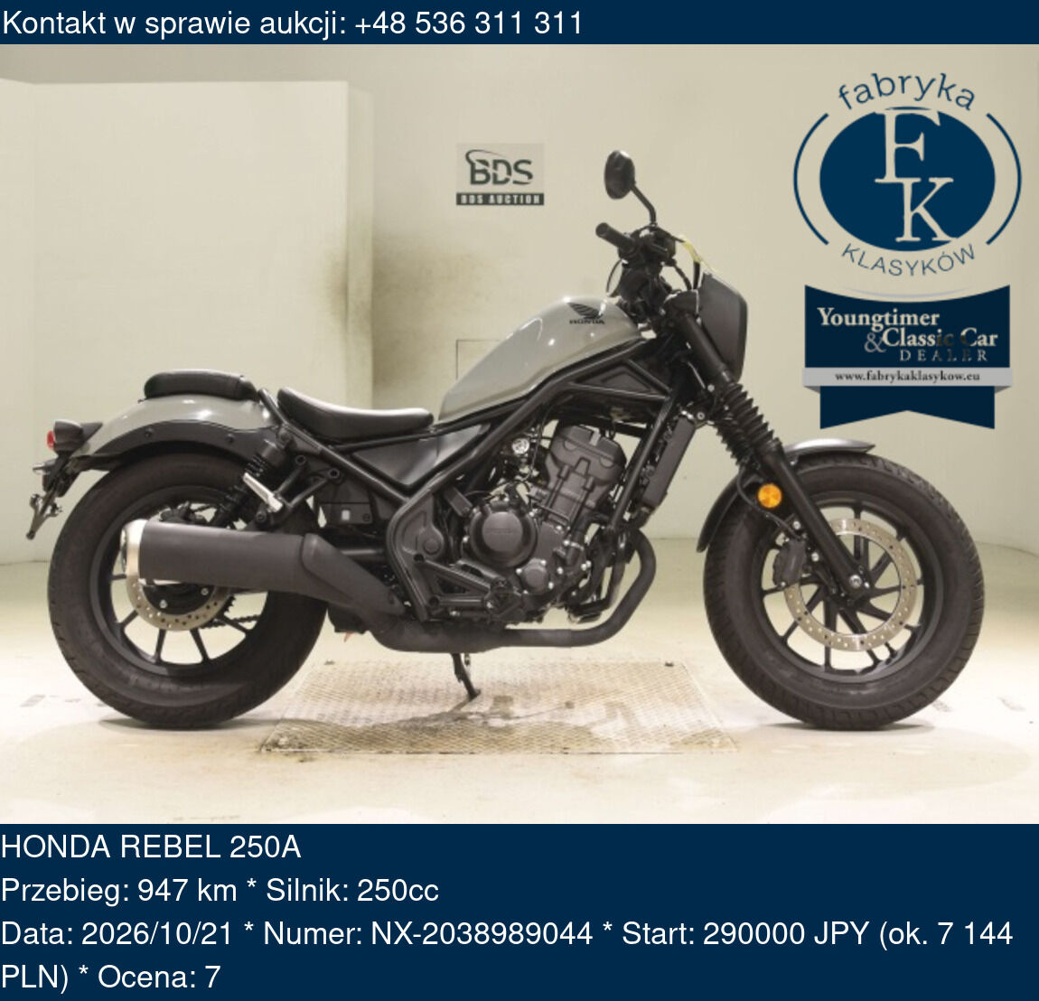 HONDA REBEL 250A  - zdjęcie 2