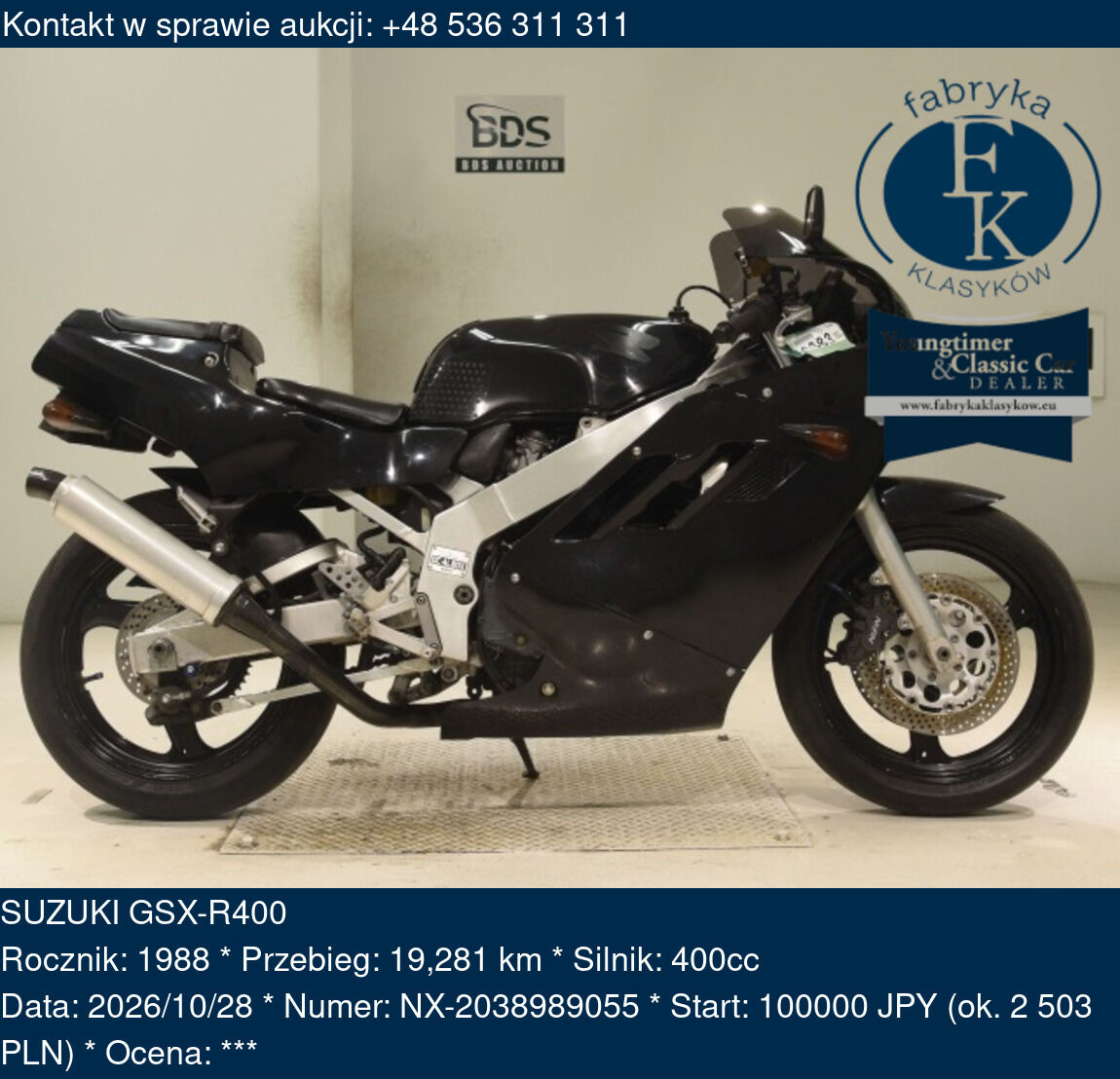 SUZUKI GSX-R400 1988 - zdjęcie 2