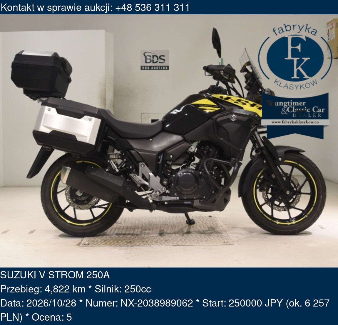 SUZUKI V STROM 250A - zdjęcie 2