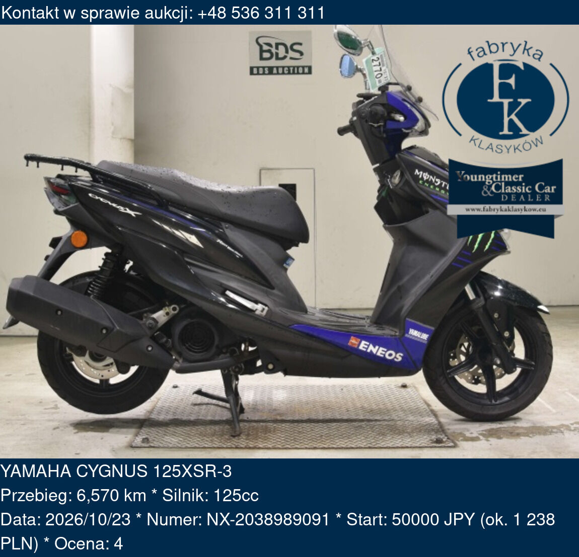 YAMAHA CYGNUS 125XSR-3  - zdjęcie 2