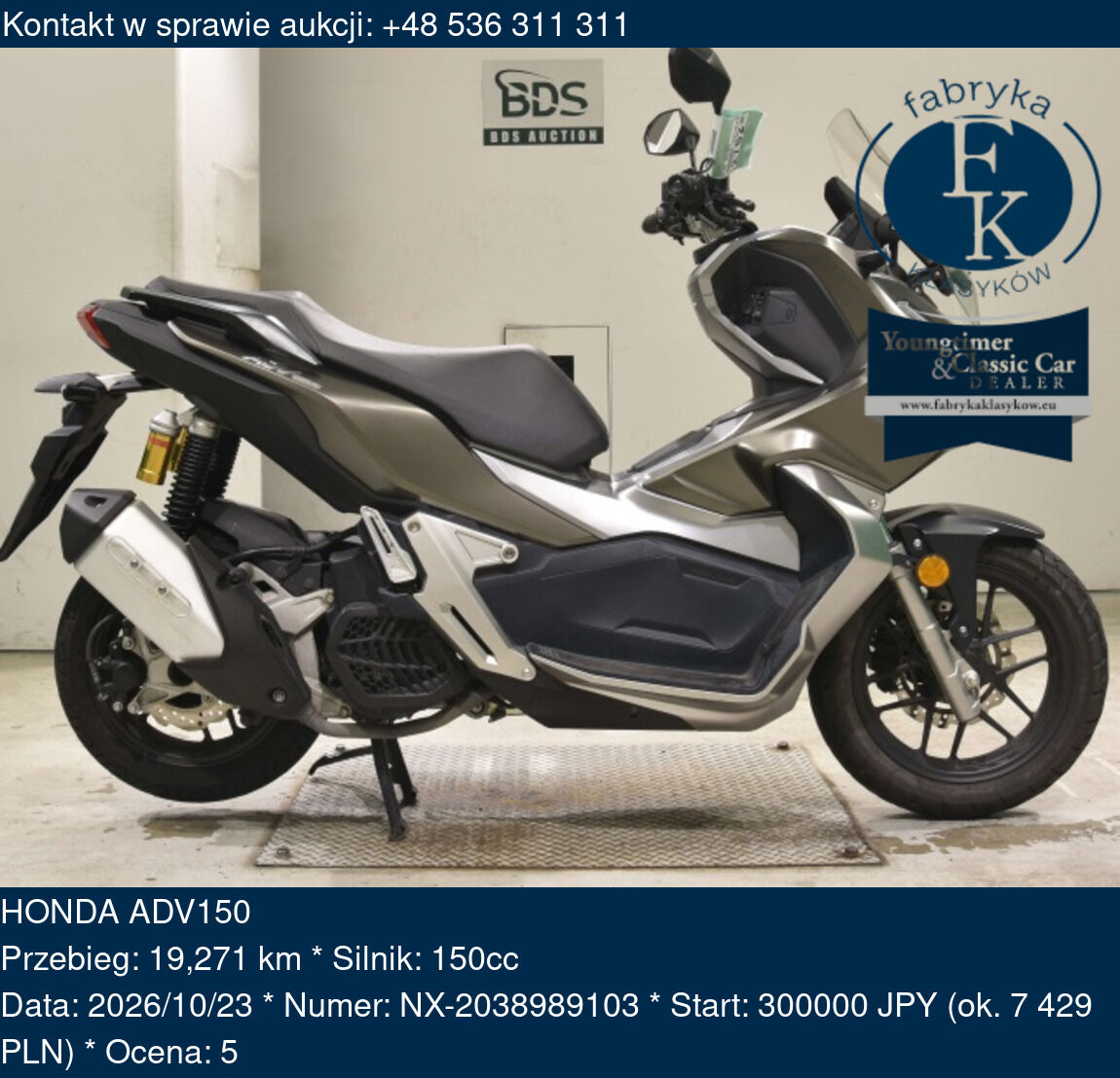 HONDA ADV150  - zdjęcie 2