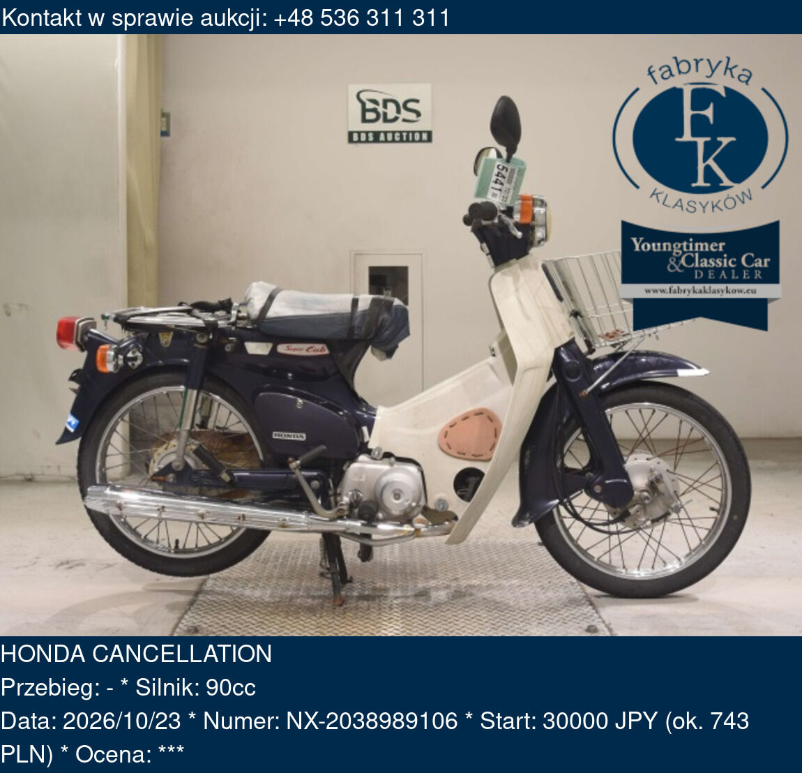 HONDA CANCELLATION - zdjęcie 2