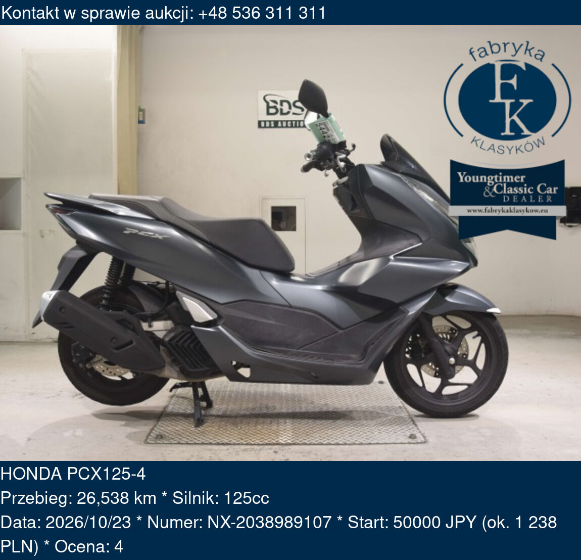 HONDA PCX125-4 - zdjęcie 2