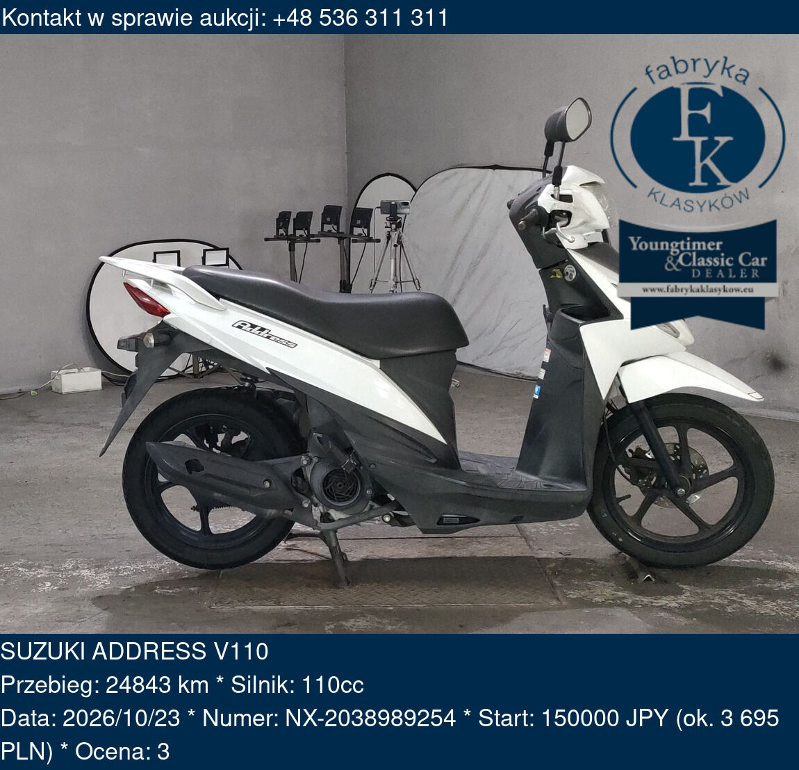 SUZUKI ADDRESS V110  - zdjęcie 2