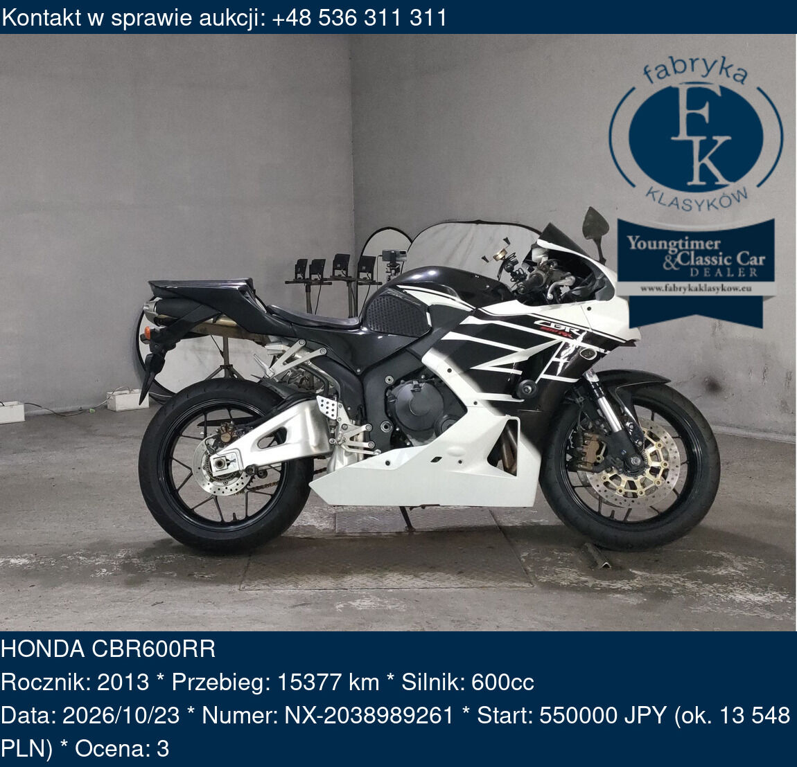 HONDA CBR600RR 2013 - zdjęcie 2