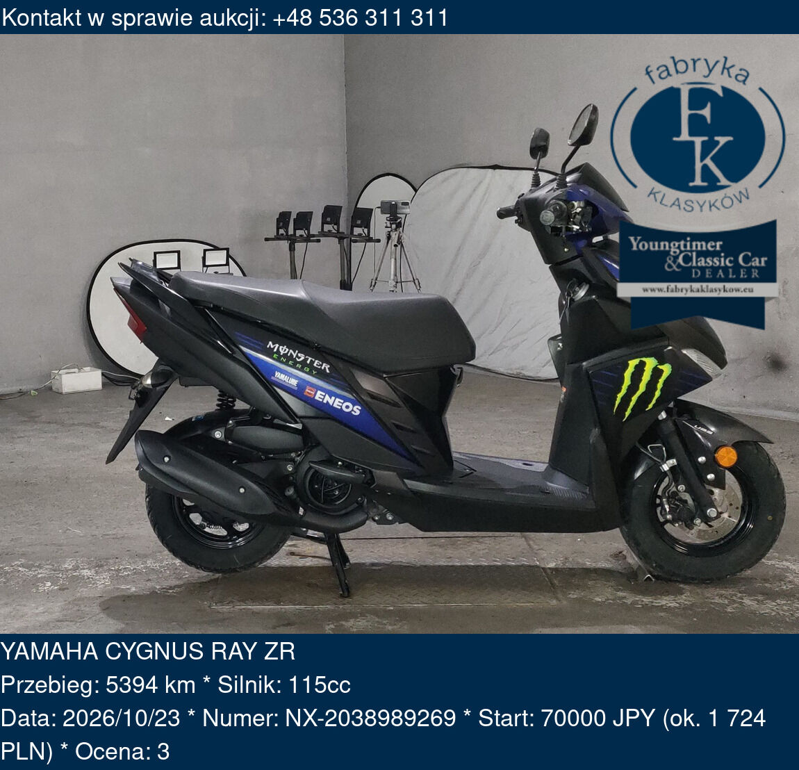YAMAHA CYGNUS RAY ZR  - zdjęcie 2