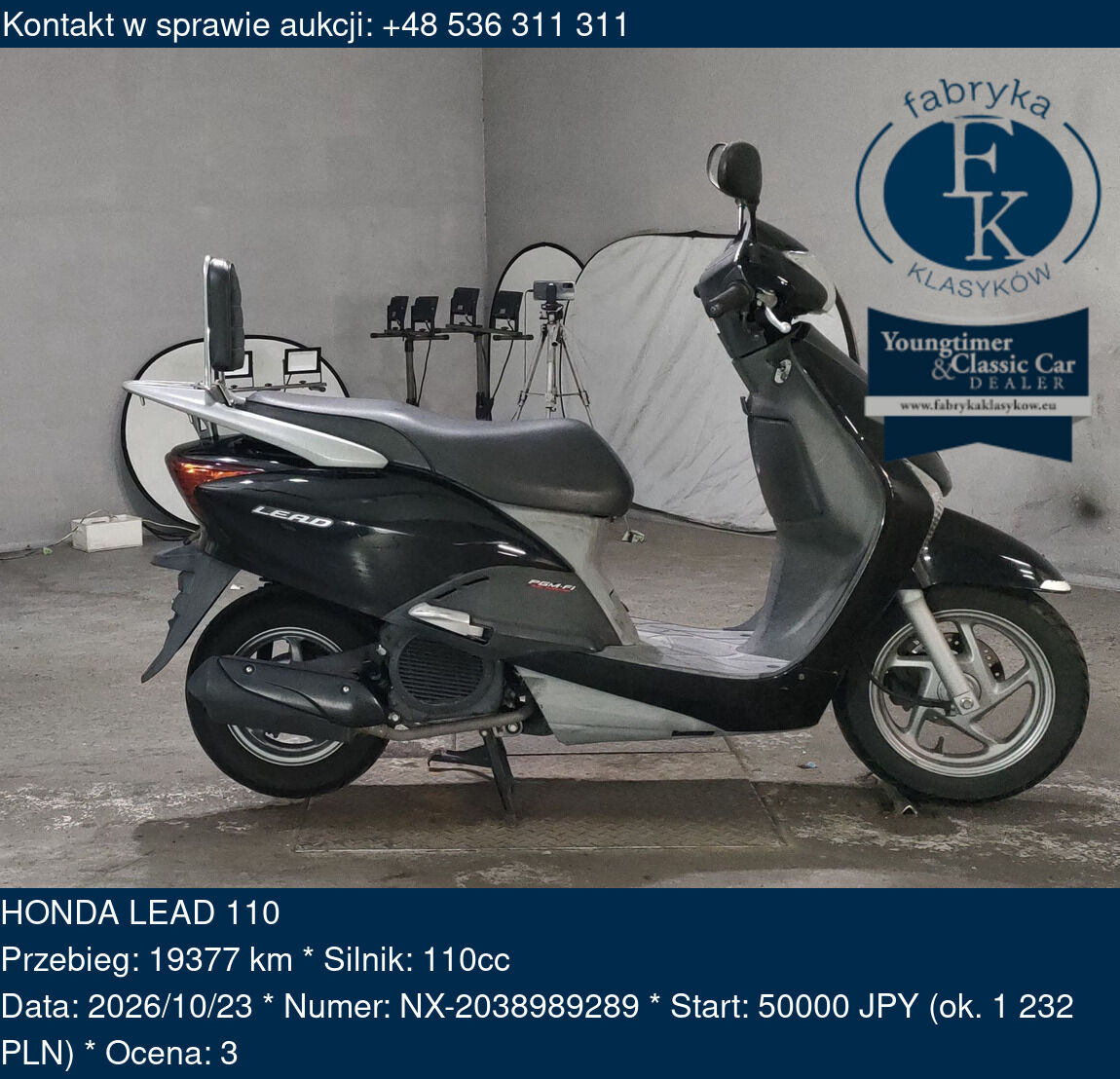 HONDA LEAD 110  - zdjęcie 2