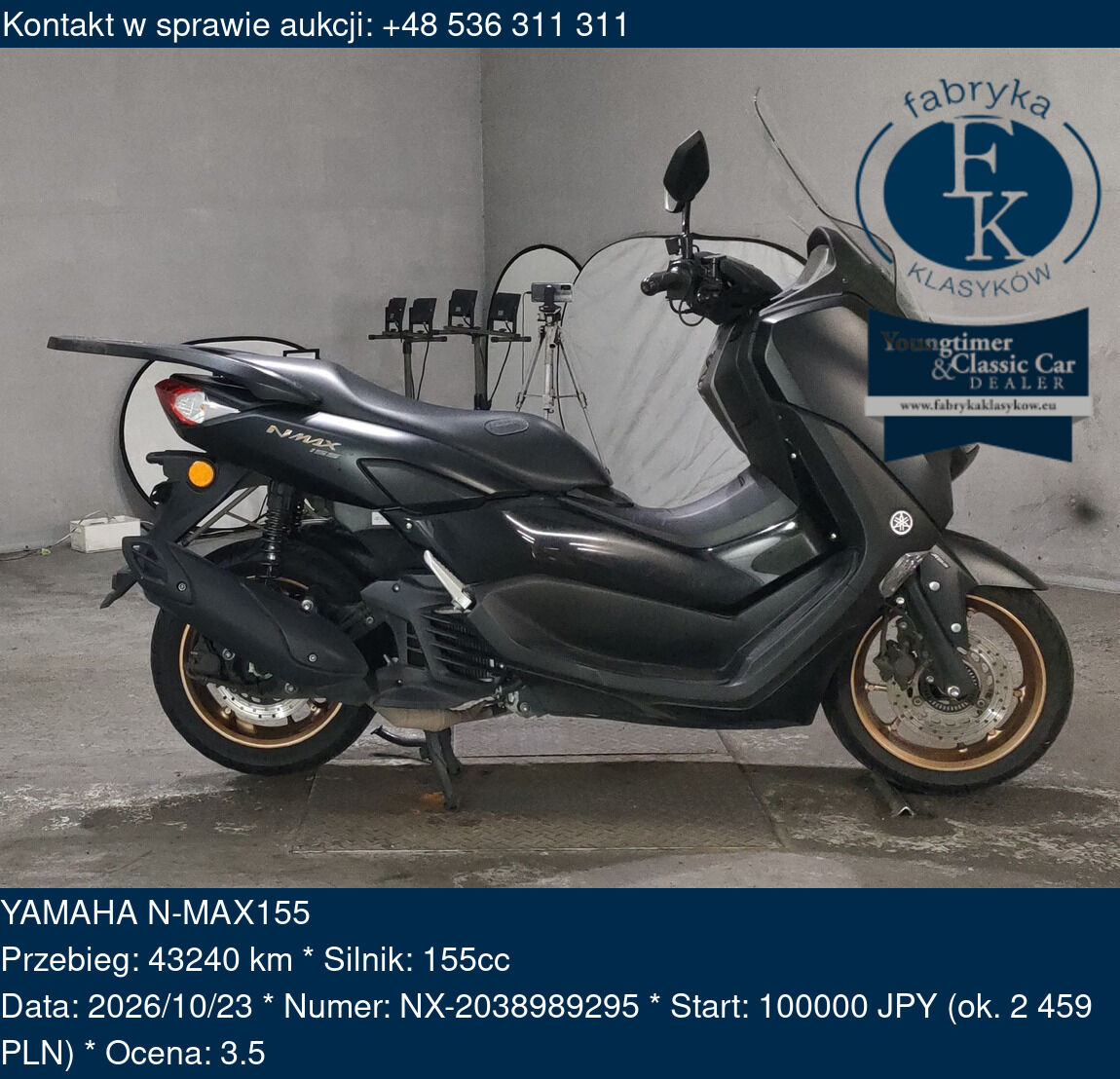 YAMAHA N-MAX155  - zdjęcie 2