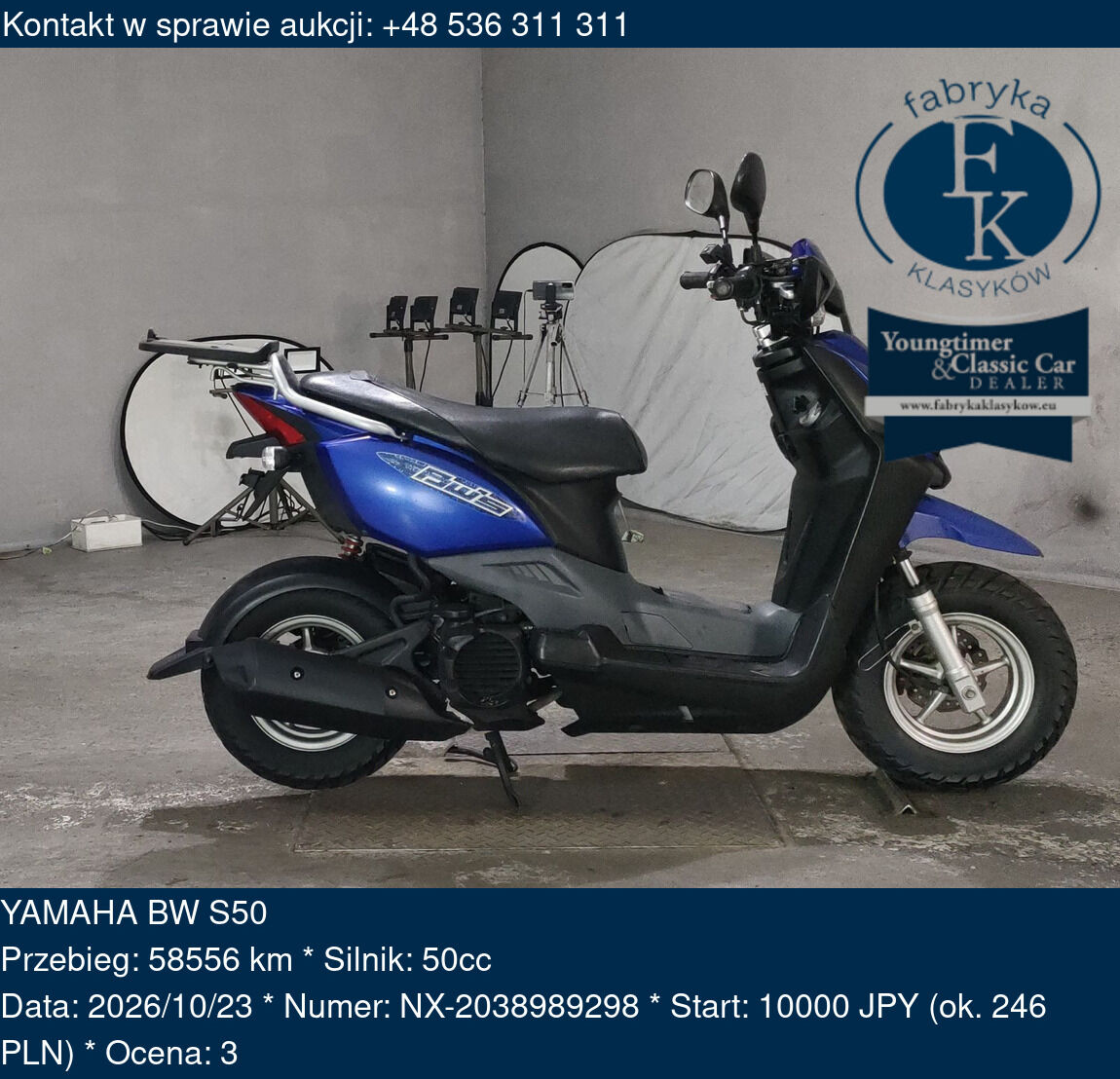 YAMAHA BW S50 - zdjęcie 2