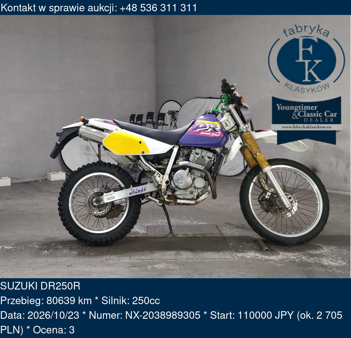 SUZUKI DR250R  - zdjęcie 2