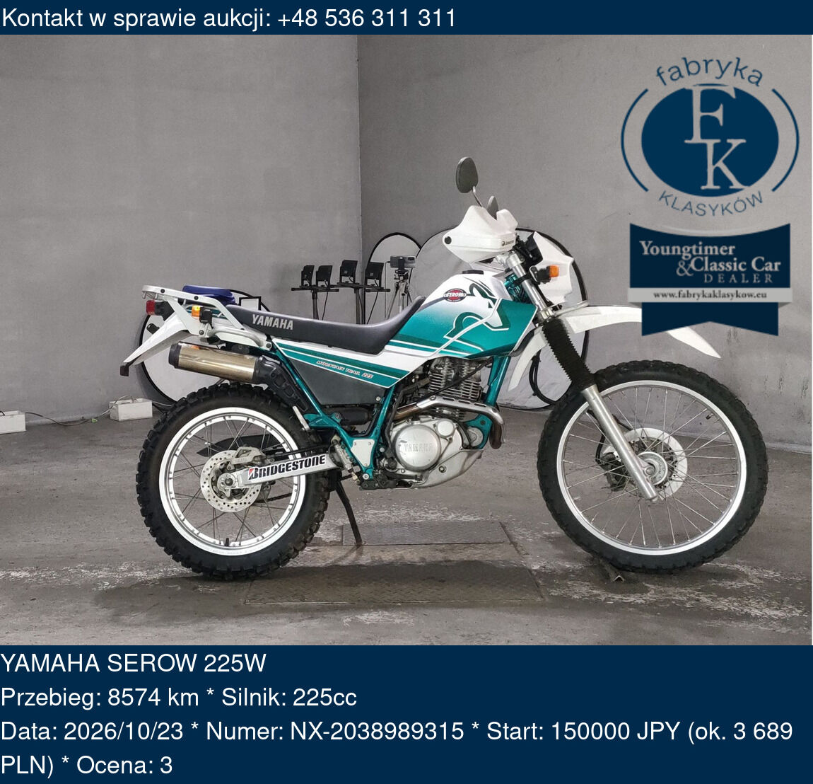 YAMAHA SEROW 225W  - zdjęcie 2