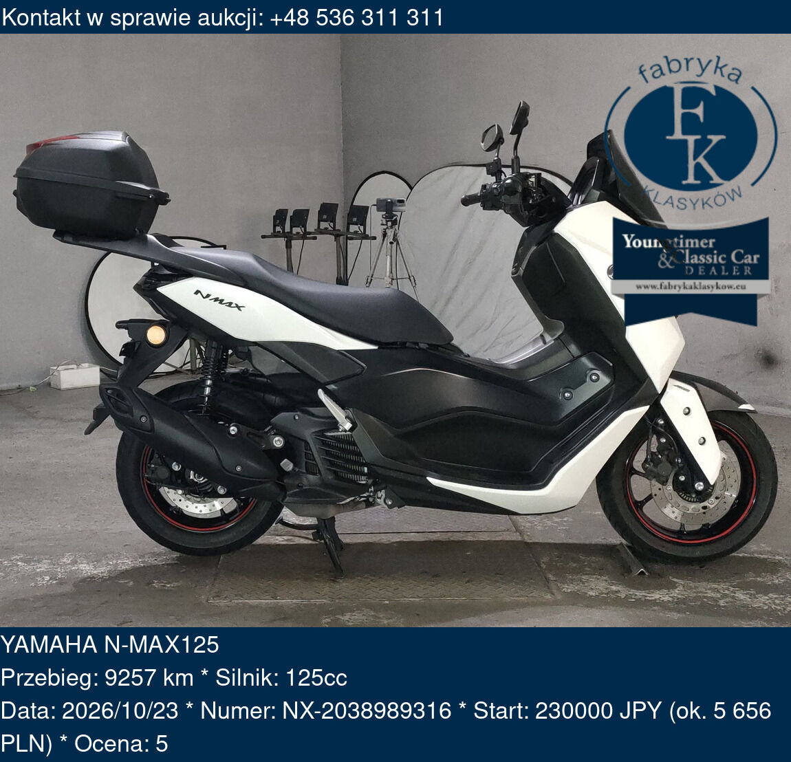 YAMAHA N-MAX125  - zdjęcie 2