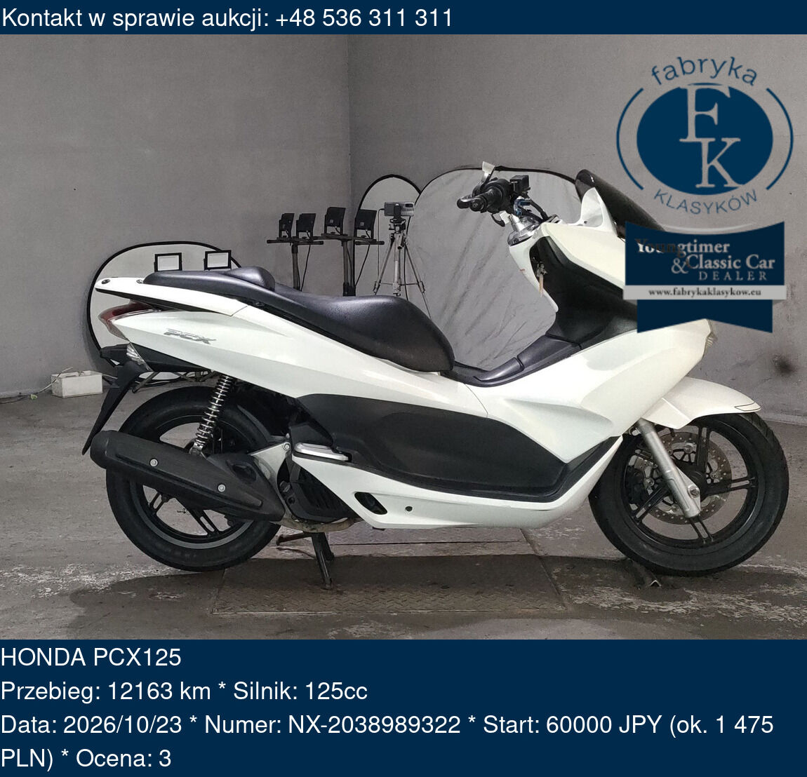 HONDA PCX125  - zdjęcie 2