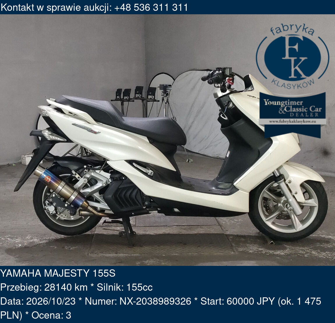 YAMAHA MAJESTY 155S  - zdjęcie 2