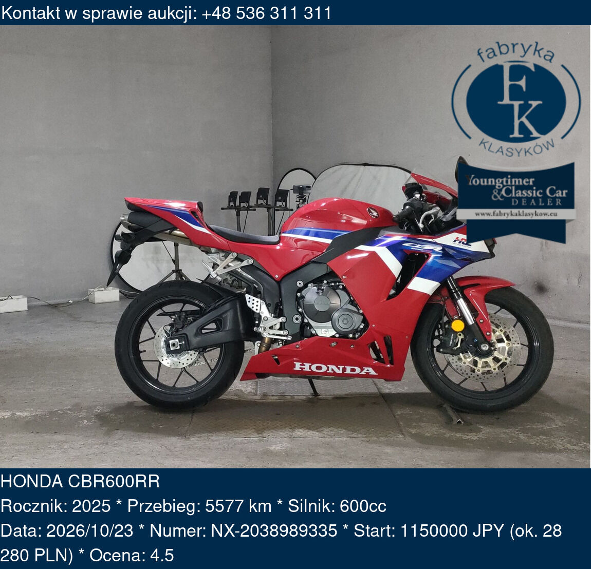 HONDA CBR600RR 2025 - zdjęcie 2