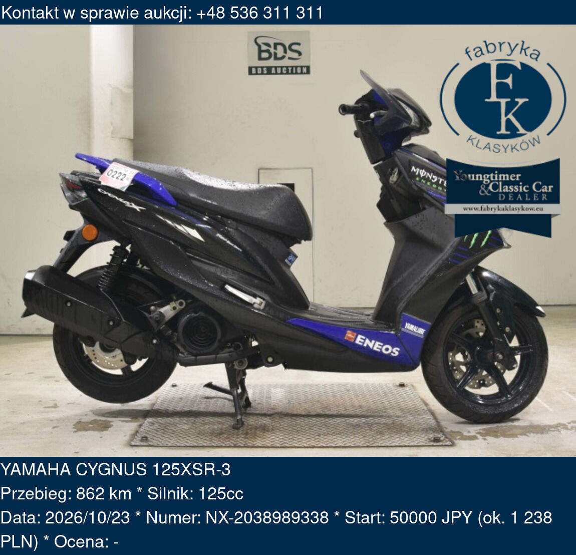YAMAHA CYGNUS 125XSR-3 - zdjęcie 2