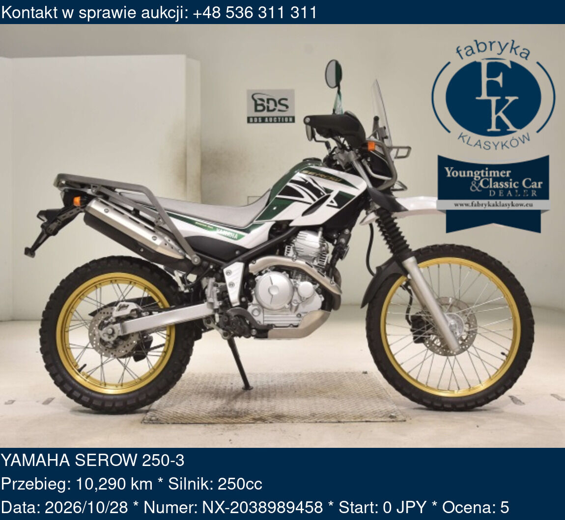 YAMAHA SEROW 250-3  - zdjęcie 2