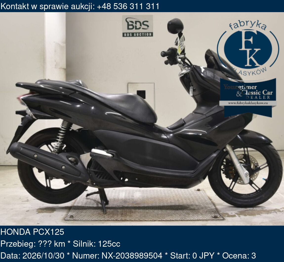 HONDA PCX125 - zdjęcie 2
