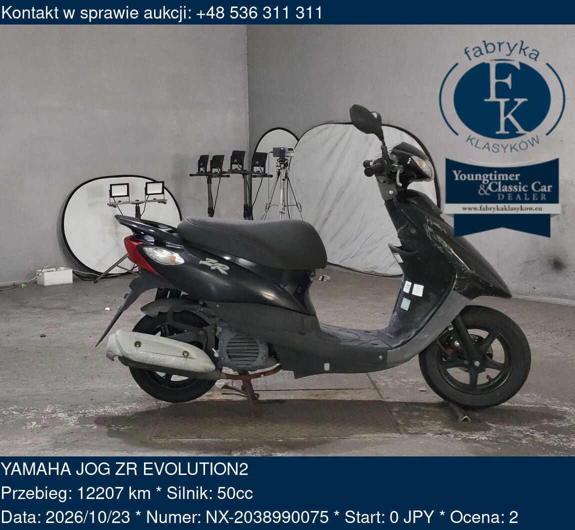 YAMAHA JOG ZR EVOLUTION2  - zdjęcie 2