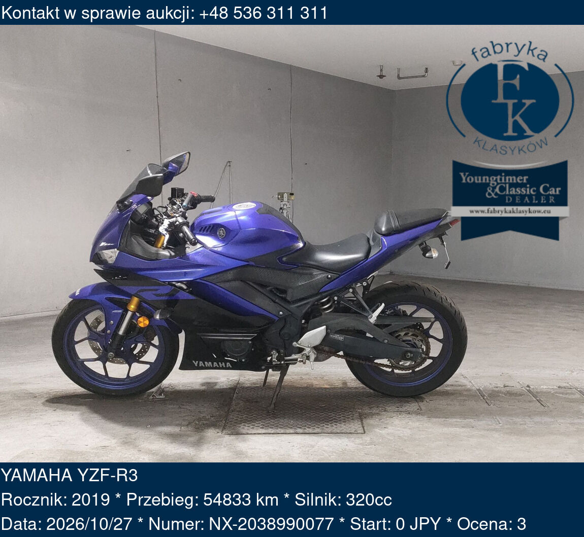 YAMAHA YZF-R3 2019 - zdjęcie 2